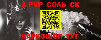 2c-b Дубна