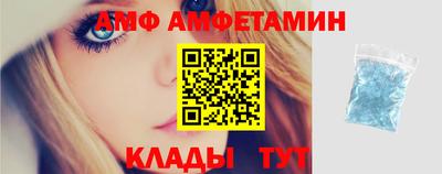 гашиш Донской