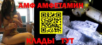 2c-b Дубна