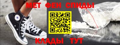 соль ск Донецк