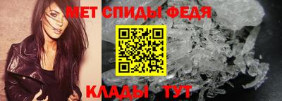 гашиш Донской