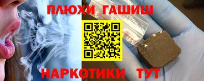 меф Балашиха