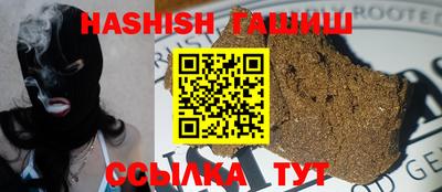 2c-b Дубна