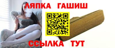 меф Балашиха