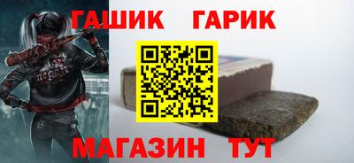 первитин Балаково