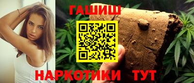 2c-b Дубна