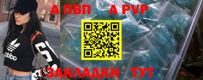 2c-b Дубна