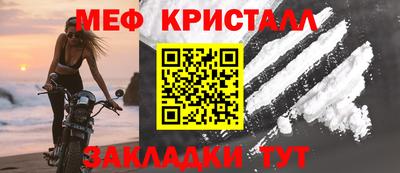 2c-b Дубна