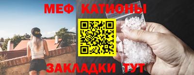 2c-b Дубна