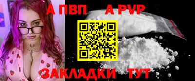 2c-b Дубна