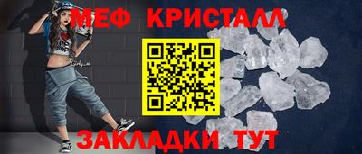 гашиш Донской
