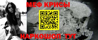 гашиш Донской