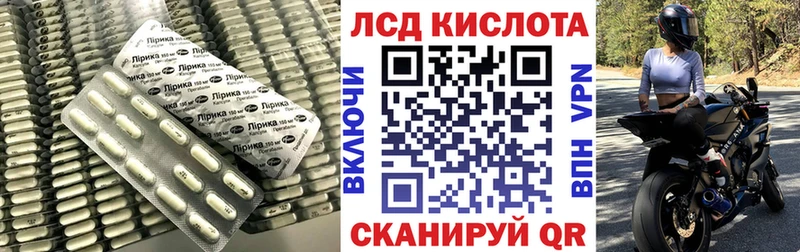 ЛСД экстази ecstasy  Ноябрьск 