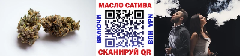Дистиллят ТГК Wax Ноябрьск